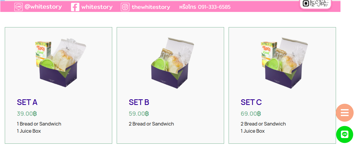 Subscription Box Side Hustles for Shopify